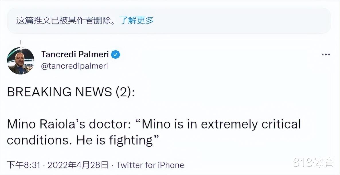 拉伊奥拉|死而复生! 拉伊奥拉发推辟谣: 我还活着! 这是他们4个月内第2次杀死我