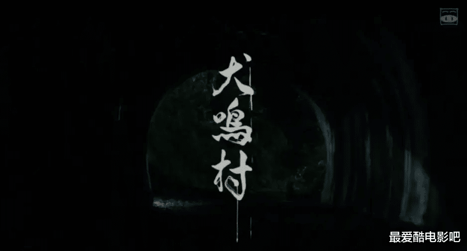 |人不人,犬不犬,这部清水崇的恐怖片,把人看恶心了