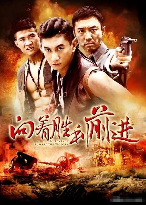 军人|实力不行就别再尬演军人,这7位明星演军人看着难受