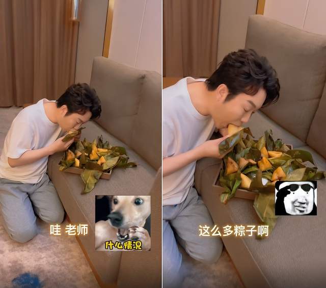 李玉刚|李玉刚跪地上狂啃粽子！满满一盘遭疯抢，为护食紧抱粽子不撒手