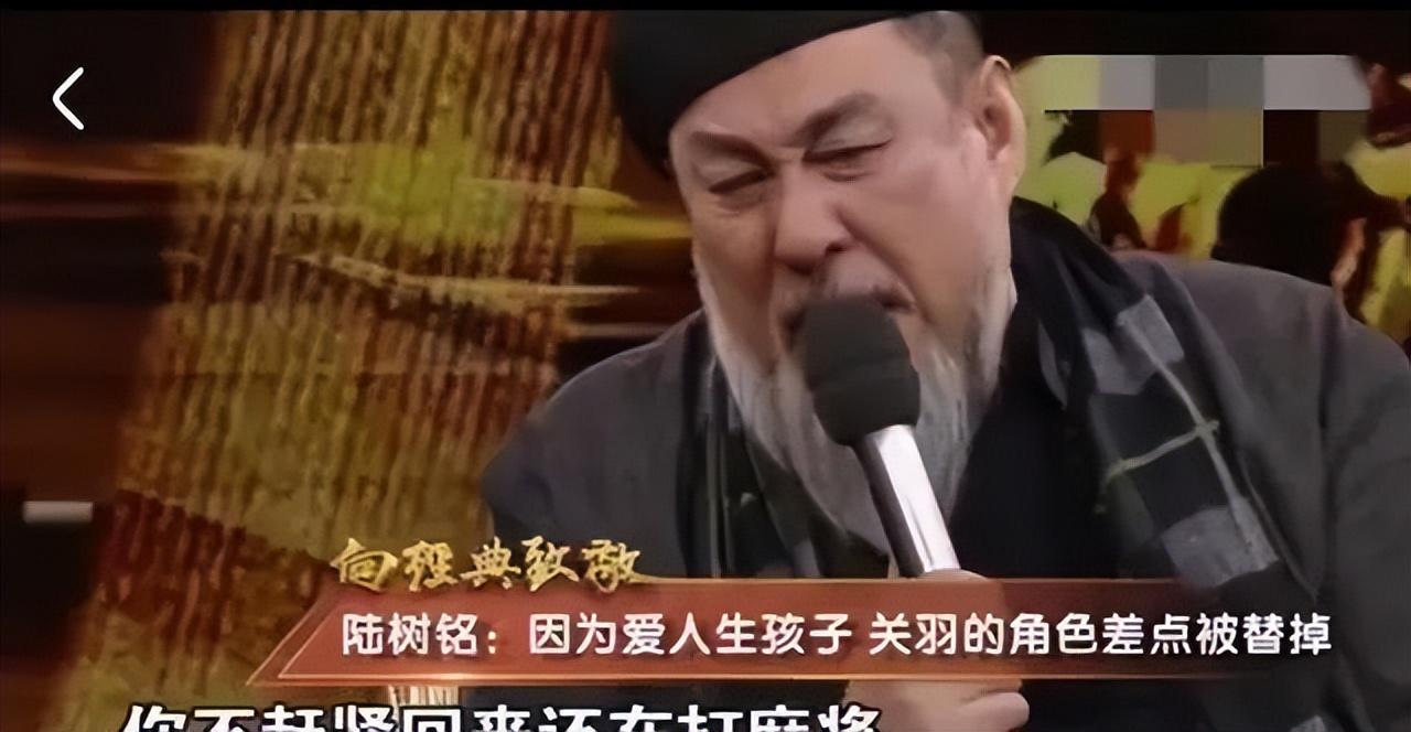 陆树铭|陆树铭的离开,伴随在他身上的3个争议,也该解开了