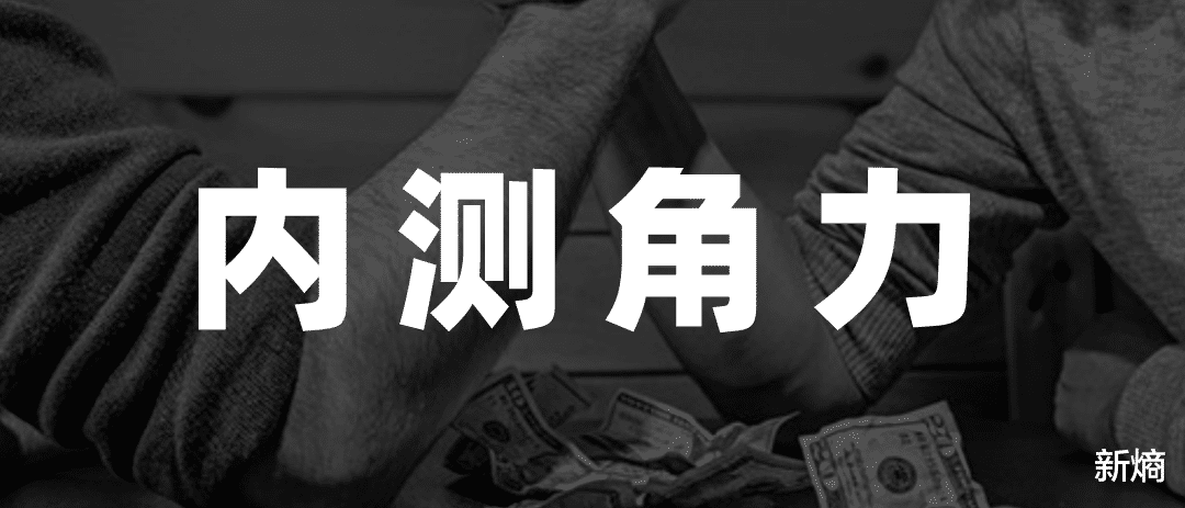 美团|本地生活3.0：抖音送外卖，美团刷视频