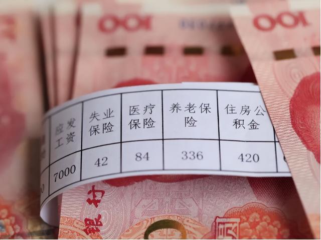 player|一封美国来信,揭开“双面人”刘强东