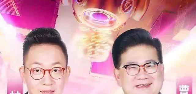 林海|为什么曹可凡会主持那么多节目，林海微博上的一句话解释清楚原因