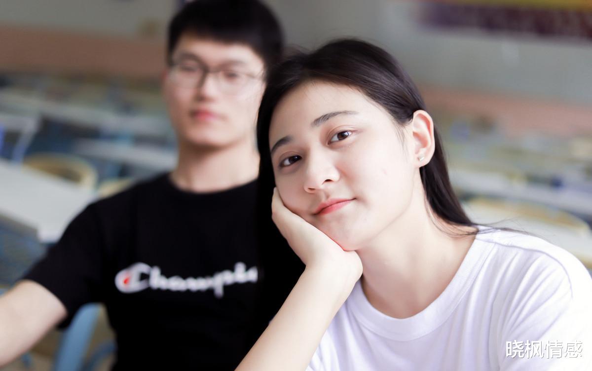 |异性间一旦有了这四种行为，就是暧昧