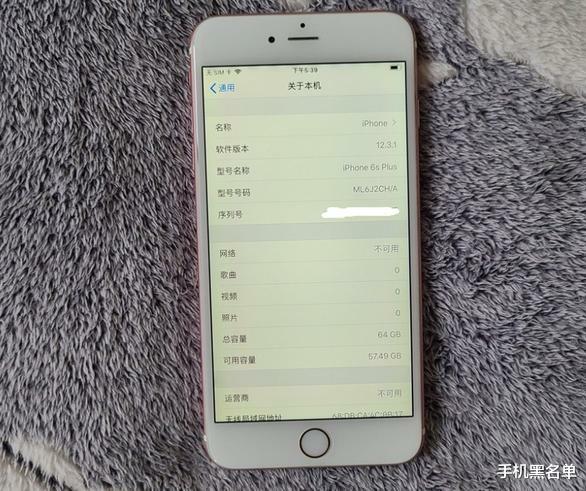 iPhone|iPhone用五六年不卡顿，国产机做不到