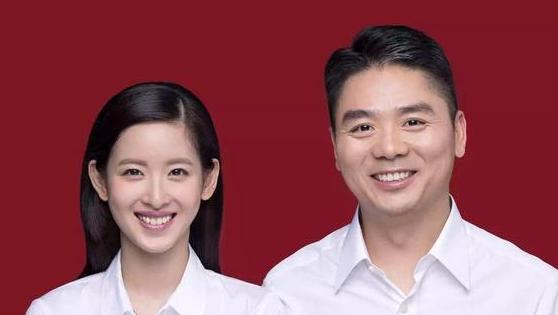 章泽天|29岁章泽天二胎得子！孩子获英国籍，刘强东抛下妻儿回国返工