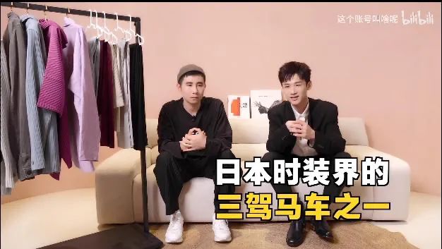 vlog|明星的营业vlog有多卷?