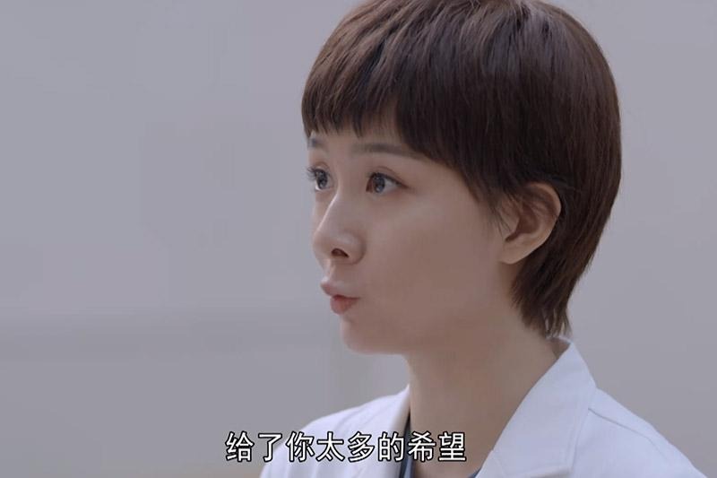 肖砚|《谢谢你医生》大结局：三对有情人终成眷属，男女主依旧意难平