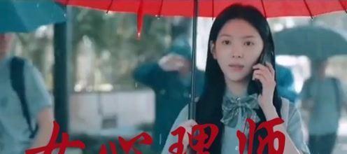 成毅|成毅新剧年底开机,搭档柳云龙章若楠,这才是豪华阵容,快官宣吧