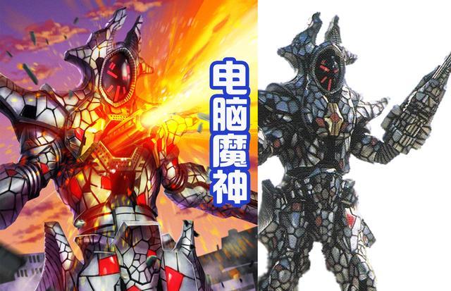 动力|戴卡奥特曼的变身器有500种音效？还能召唤怪兽，武器是通用的
