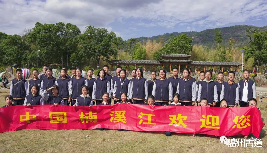 徽县|来2022年春节楠溪江五大旅游目的地之一，开启一场精彩研学之旅！