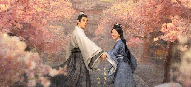 吴磊|吴磊又一新剧即将开拍！合作《何以笙箫默》编剧，女主选角亮眼