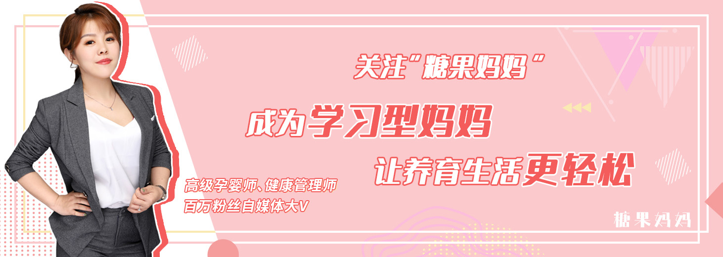 老师怀疑男孩喝酒,爸爸带他去交警队证清白,父母的信任太重要了