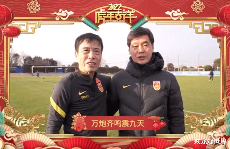 中超|泰山5虎离队！4支升班马寻枪 陈戌源再度降薪 海港欲一统中超江湖