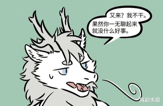 ?“半推半就”到底算不算强奸？