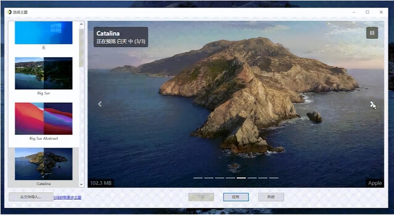 软件|含泪推荐5款WIN10装机必备的软件