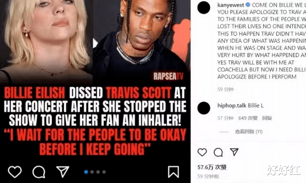 金·卡戴珊|跪舔求复合、“活埋”前妻新欢：官宣离婚后，他彻底疯了