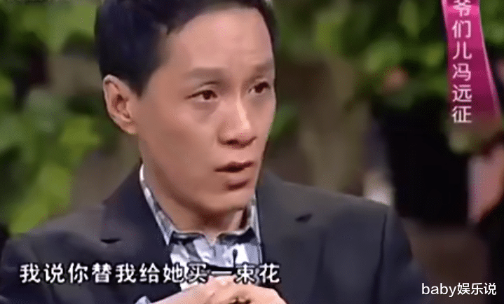 冯远征|冯远征：因爱娶大8岁梁丹妮，因爱选择丁克，因爱29年只爱一人