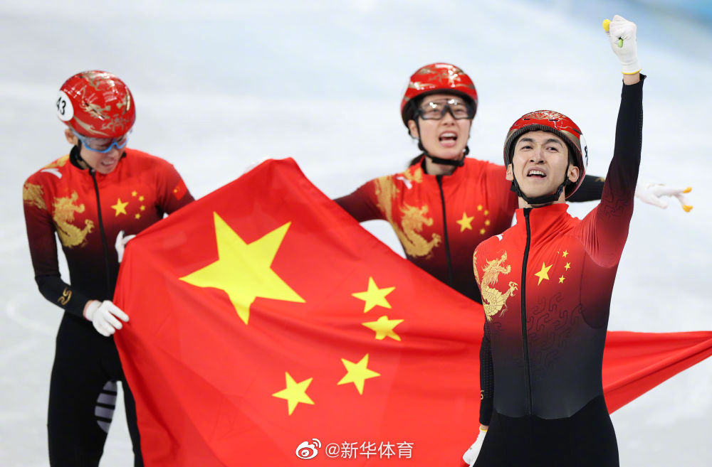 中国队|输不起！韩媒质疑中国队夺金牌靠裁判“保送”？不懂规则沦为笑柄