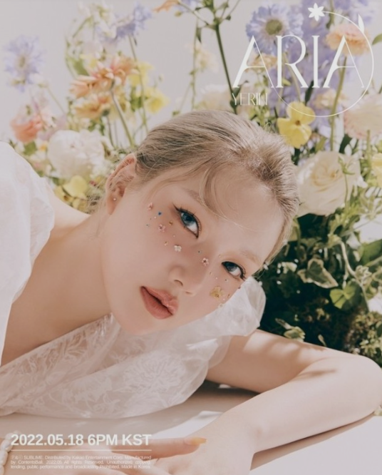 |女团出身的艺琳，能否得到个人艺人的认可？