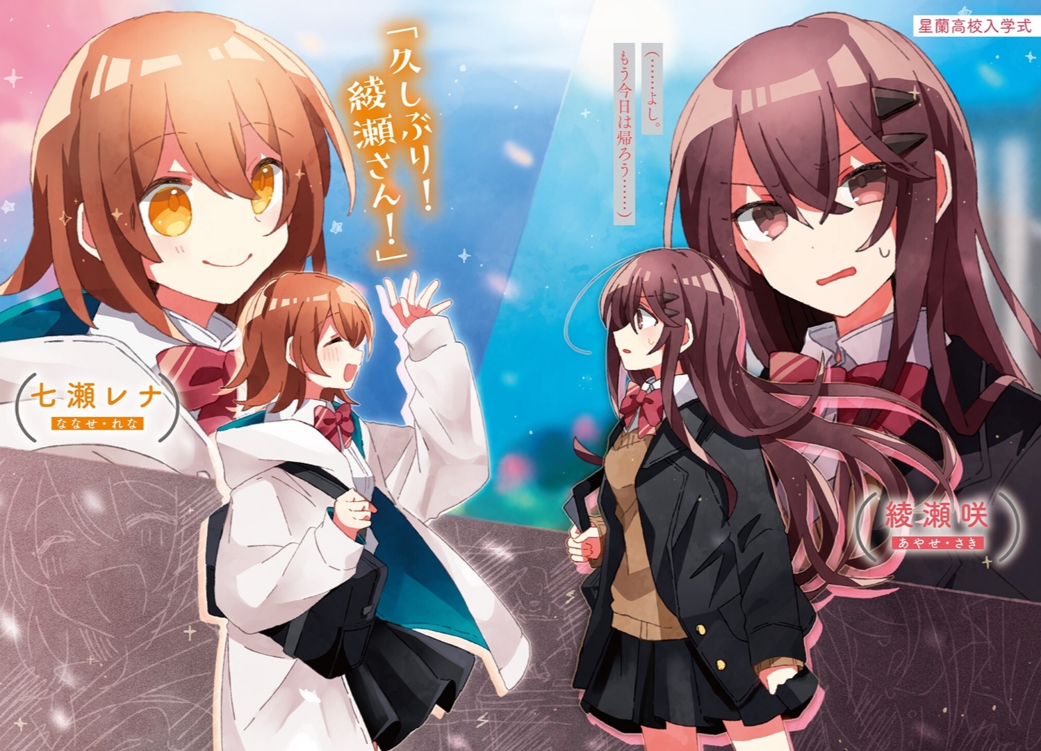 童星|天道酬勤？昔日童星付出比常人更多的努力，却因没才能而无人问津