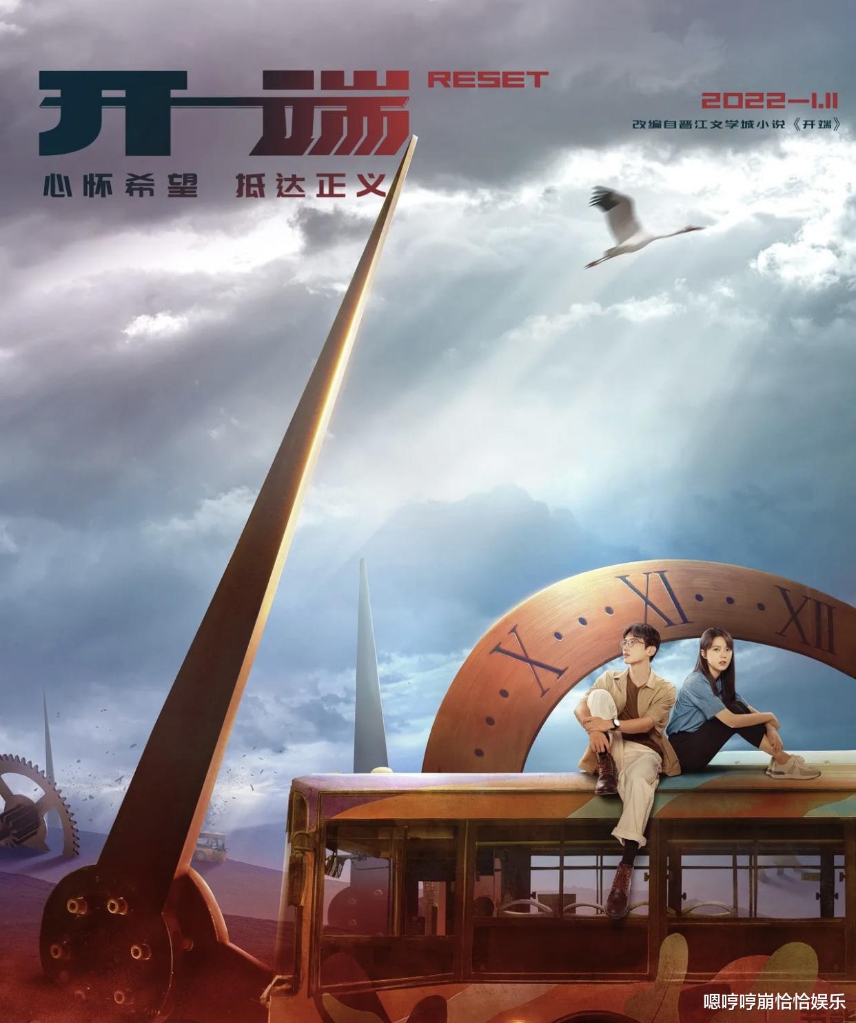 电视剧|注水电视剧看多了，才明白像《开端》这样的精彩短剧有多难得！