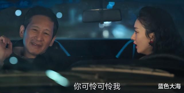 许半夏|《风吹半夏》10大恶人出炉：他们的存在，成就了许半夏的辉煌