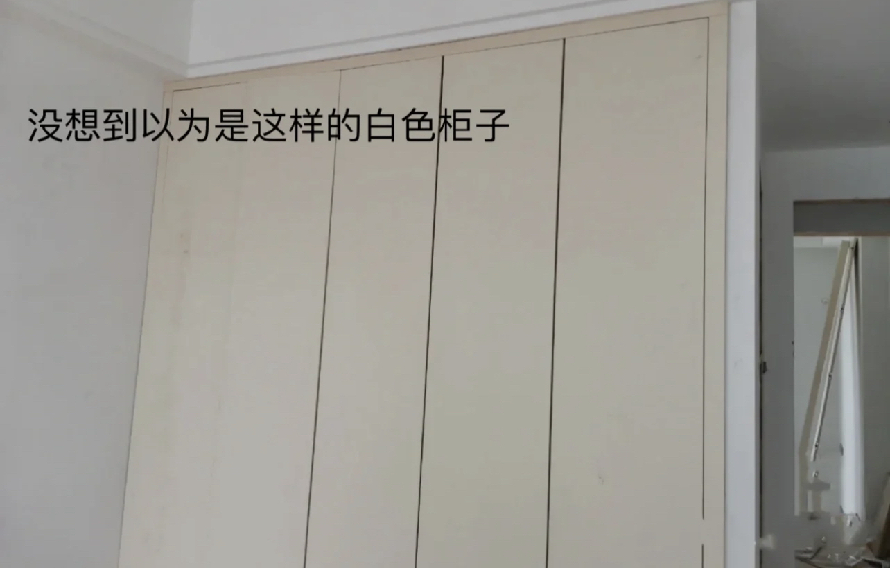 近年装修的家存在的9个共同痛点，一个没有，证明你太有先见之明