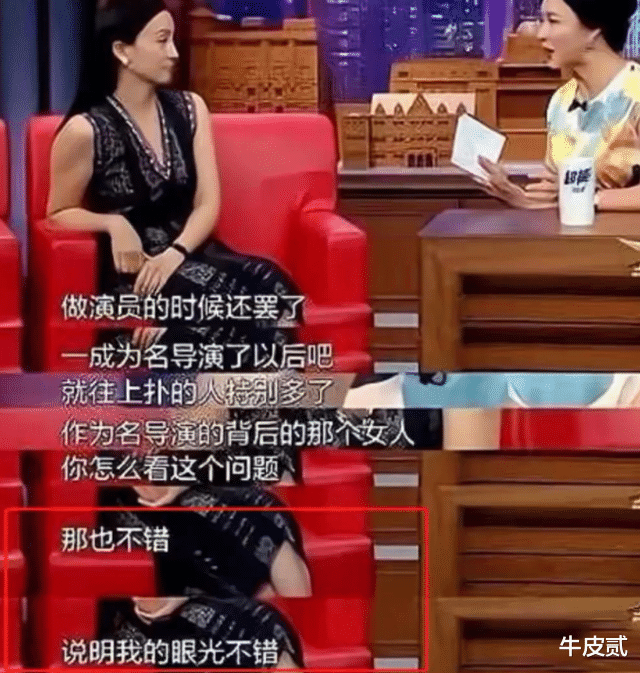 姐姐|表面“恩爱有加”，实则“自寻快乐”的5对夫妻，对对颠覆三观
