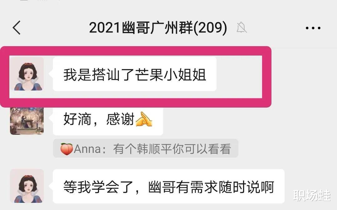 产品经理|是做预算、设计、开发，还是做数据分析，要么产品经理呢？