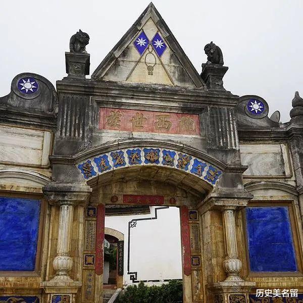 成都|云南最后一个土司的豪华庄园，藏着300箱黄金，至今无人找到！