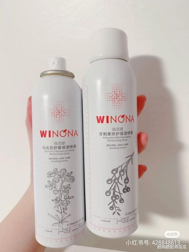 ?不吹不黑：中国这5个被“低估”的护肤品牌，不比贵妇品牌差