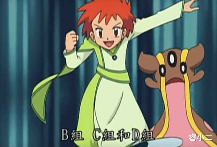 日向宁次|《宝可梦》小光与乌拉拉的再次对决，再次施放的“冰灿水晶灯”！