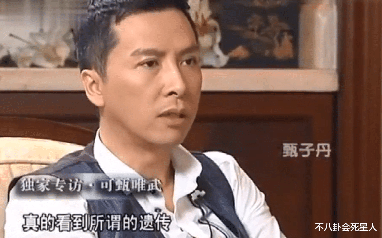 杨幂|同是甄子丹的基因,前妻和现任的儿子,一个被宠上天一个童年孤独