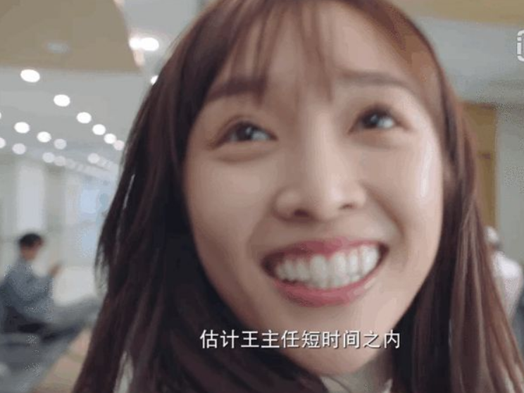 黑蟹|吴宣仪面部状态再惹争议？脸部发腮尖下巴抢镜，网友：像女企业家