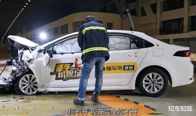 祖传“缺陷”?丰田卡罗拉碰撞后车门打不开,TNGA你的安全性呢?
