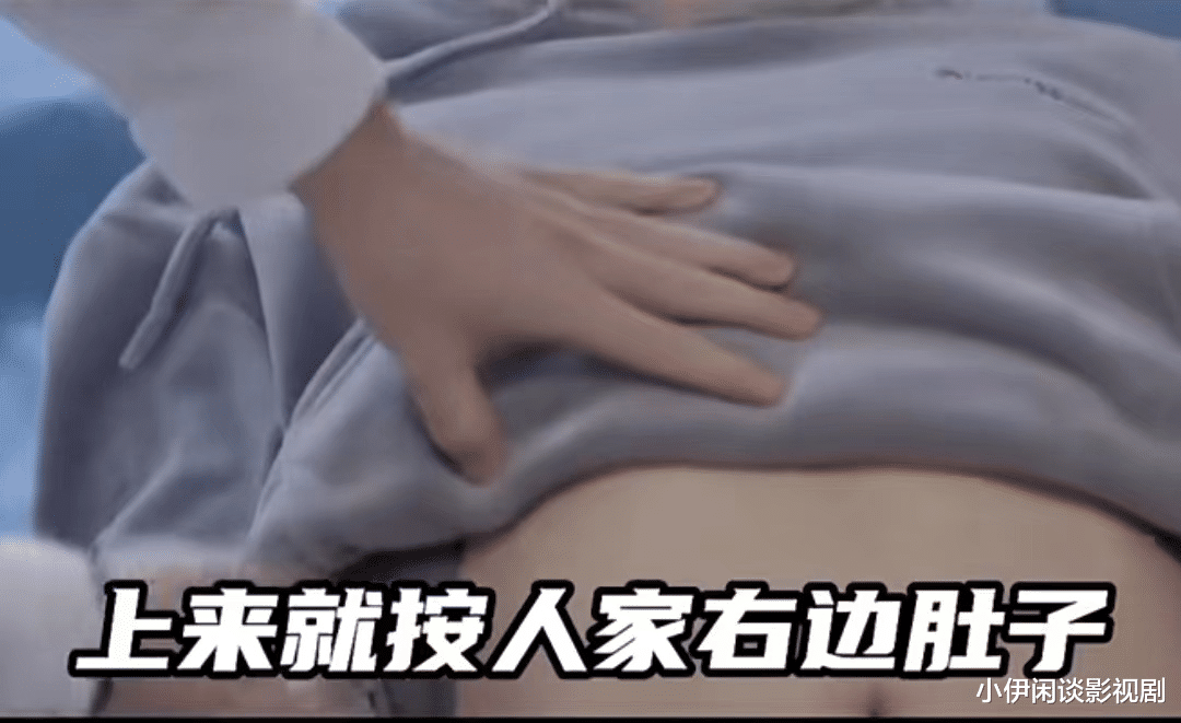 人物设定|《谢谢你医生》人设垃圾,细节满分!国产医疗剧就按这个标准来!