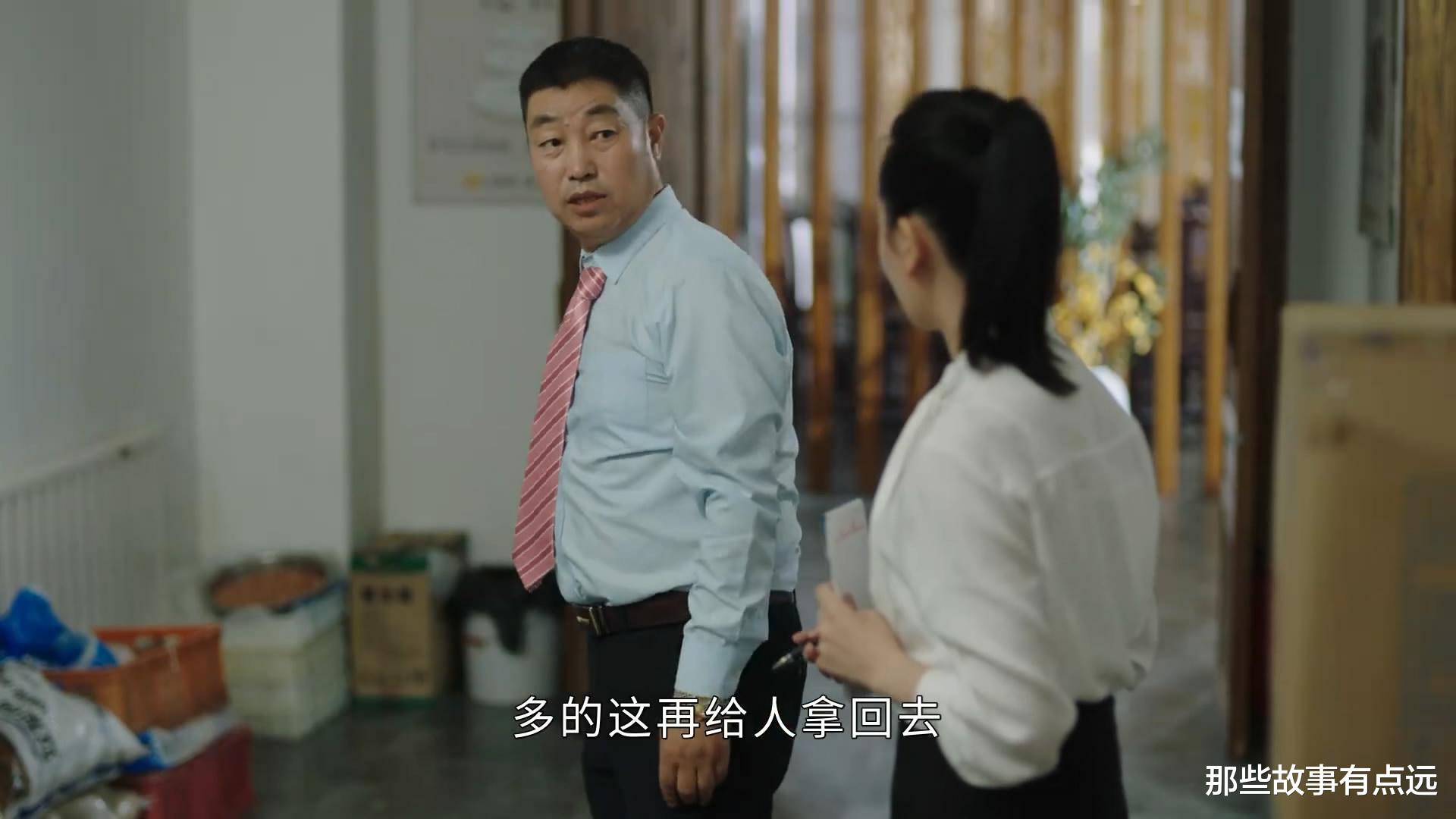 龙泉区|《刘老根5》里面的七位“聪明人”，秤杆子只能排在第二位