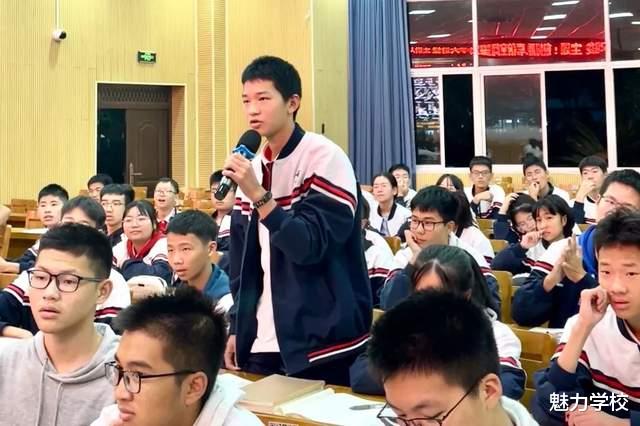 浙江省江山中学开展天文望远镜科普讲座