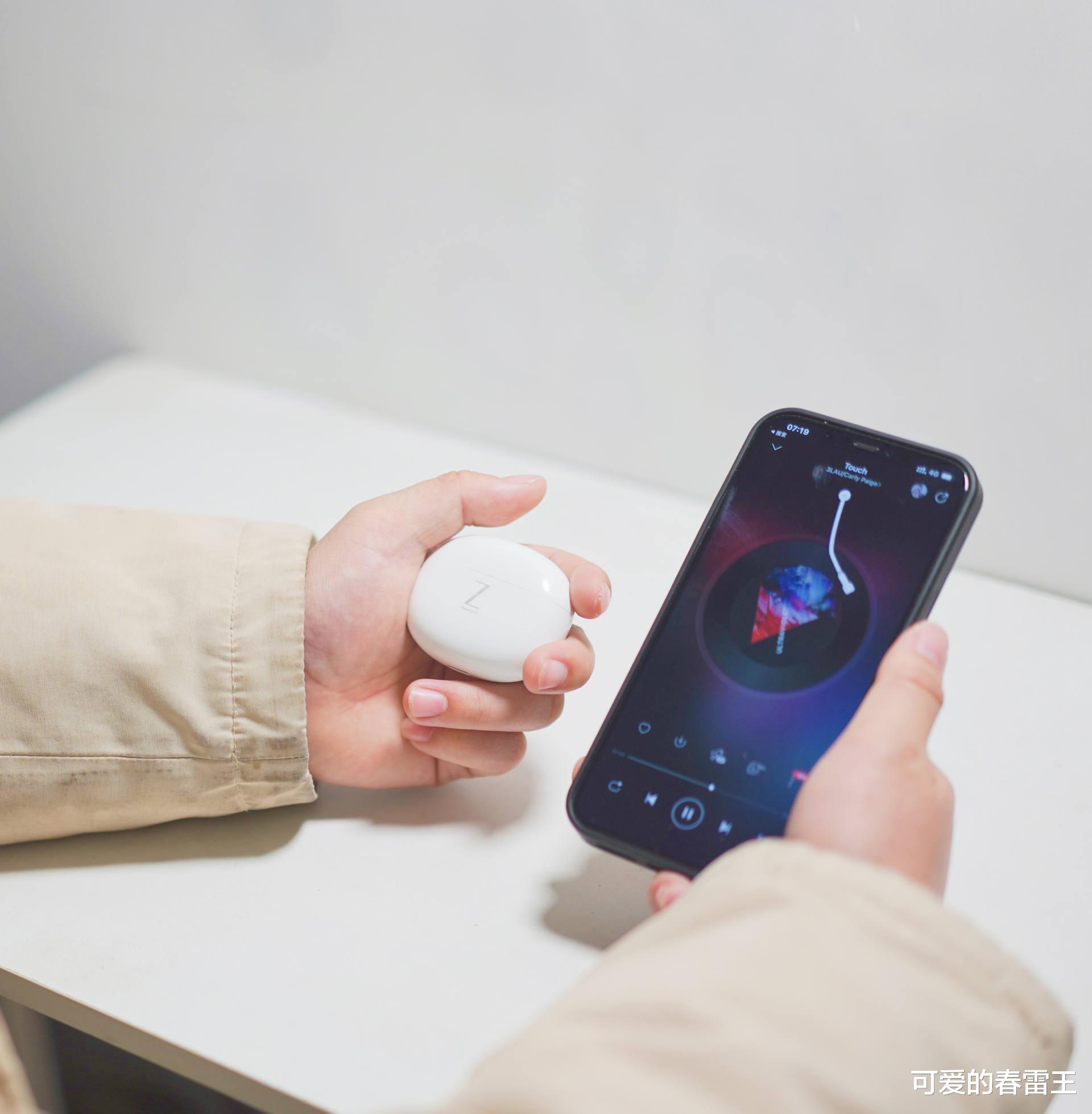 耳机|吴京代言中兴手机，顺便了解下ZTE Livebuds Pro降噪耳机