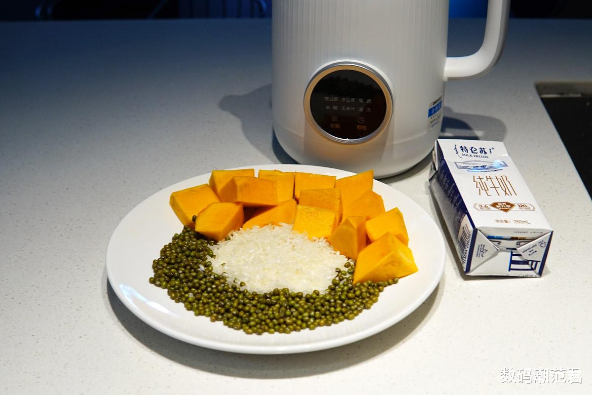 终于找到满意的厨房神器,大宇云暮豆浆机以后你别想休息了