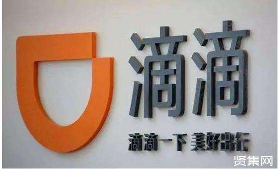 滴滴出行|患癌5年，离异带3娃，把滴滴做成行业老大