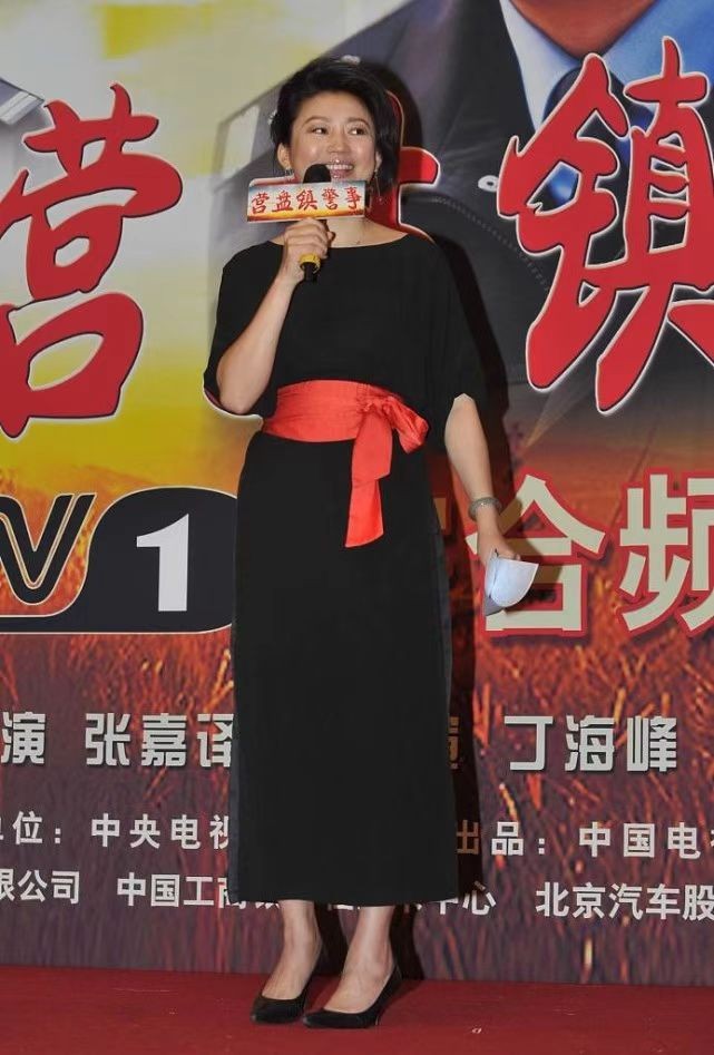 穿衣搭配 辣眼！主持人“王小丫”这是什么造型？