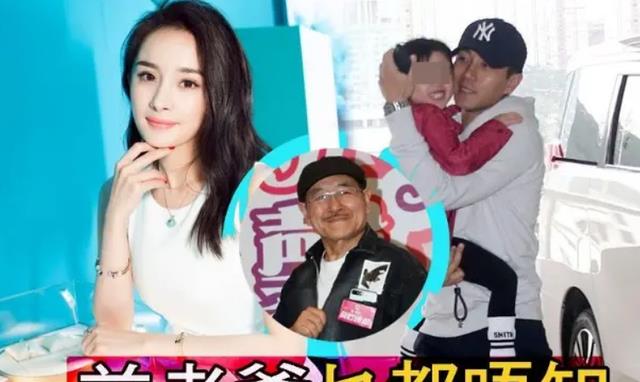 猛鬼追魂|78岁老戏骨刘丹再演“洪七公”，宝刀未老风采不减当年