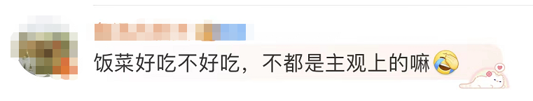 花了4500烤全羊全糊了,顾客发视频吐槽被索赔2万元!店家回应了