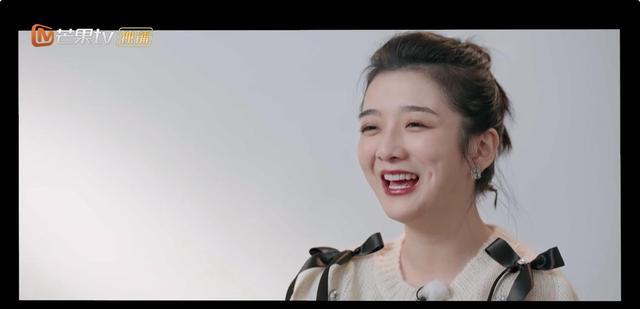 芒果台|《再见爱人》后，芒果又一恋爱综艺，吴昕首挑大梁