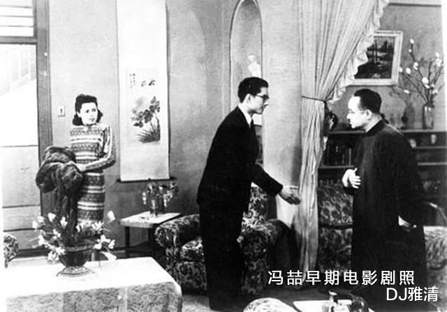 冯喆|这位儒雅的男子，去世53年了，为何还有那么多影迷，深深地怀念他？