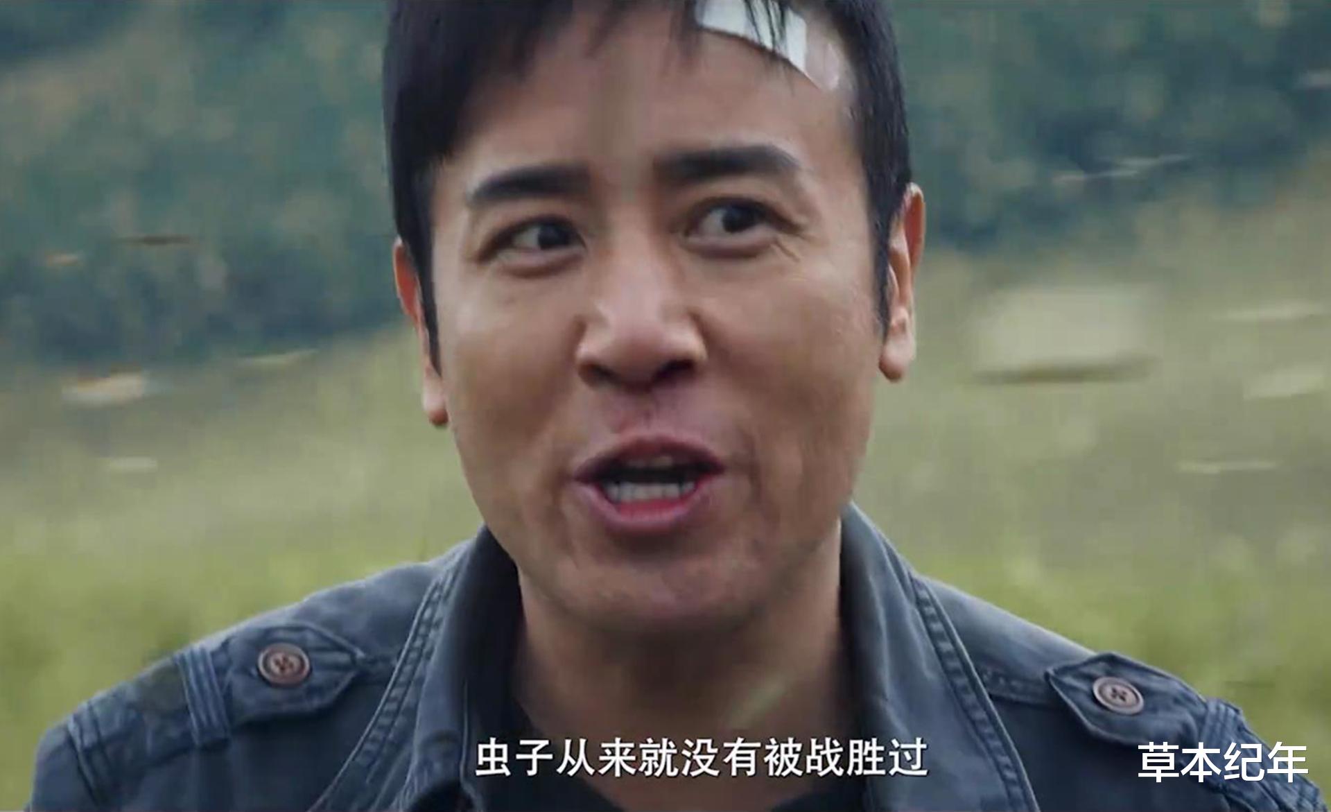 三体|播1集拿下全国第一,“宇宙级”科幻IP,这次终于被中国玩明白了