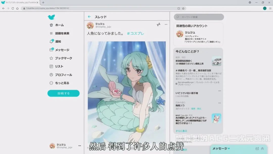 喜多川|《更衣人偶坠入爱河》第八话喜多川约男主去海边玩，第一次体验的五条脸都红了！